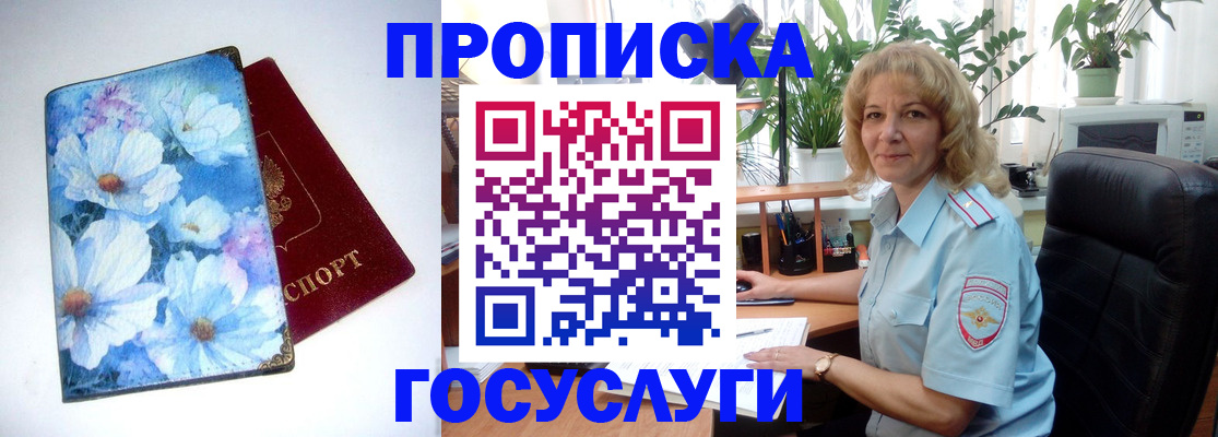 форма 3 в Канске
